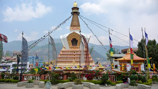 Nepal  